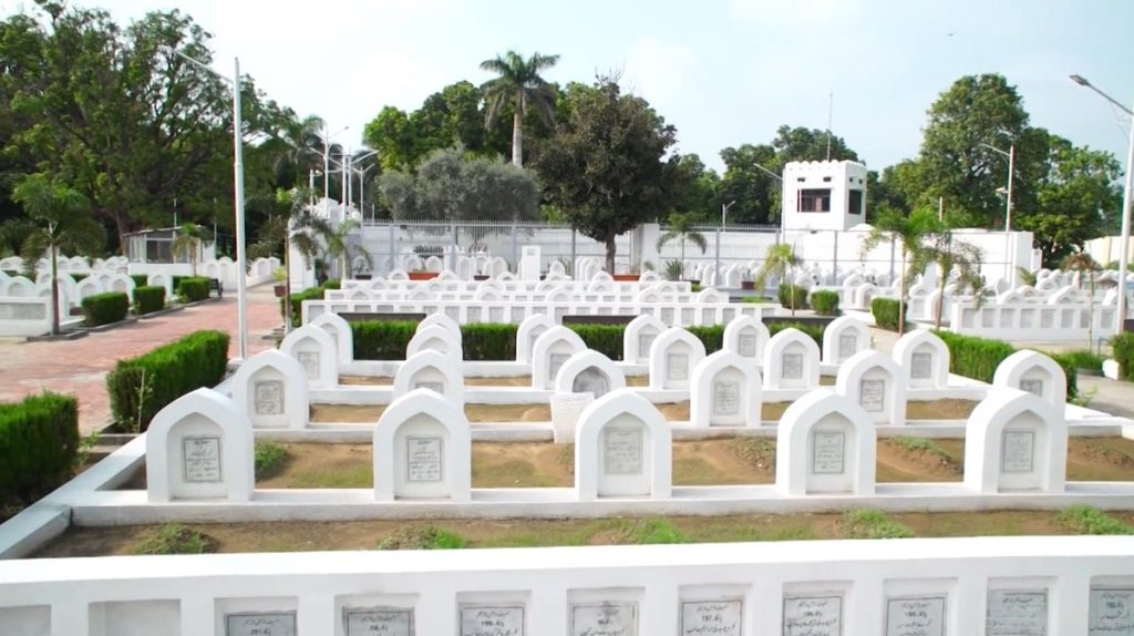 Al Wasiyyat Khuddam In