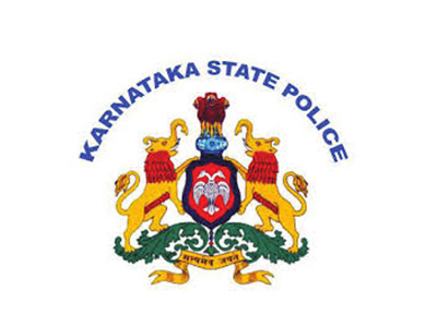 KSP Recruitment 2018 - 164 Vacancies for Police Sub-Inspector ...