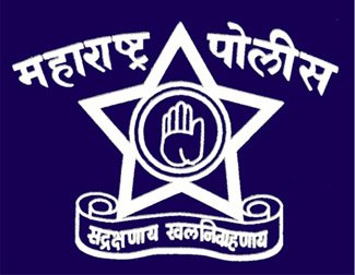 Read more about the article Maharashtra Police Recruitment 2018 – 1993 Vacancies for Constable, Last Date : 28-02-2018