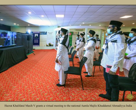 Hazrat Khalifatul Masih V grants a virtual meeting to the national Aamla Majlis Khuddamul Ahmadiyya India 001