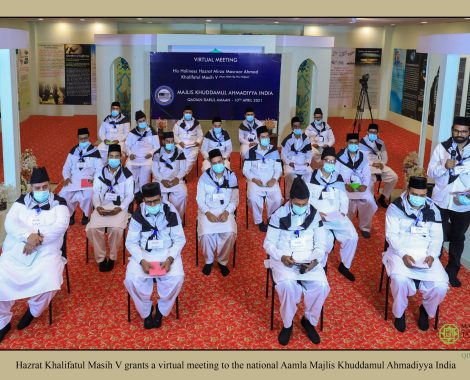 Hazrat Khalifatul Masih V grants a virtual meeting to the national Aamla Majlis Khuddamul Ahmadiyya India 009