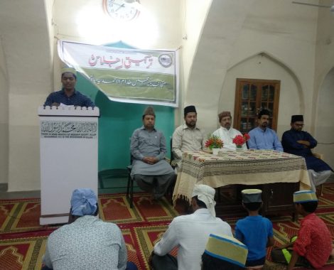 Sadr Majlis Khuddamul Ahmadiyya Bharat's Karnataka Tour Meeting with all Zilla qaideen of Karnataka and Majlis Amila members Yadgir Zilla and local.)