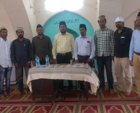 Sadr Majlis Khuddamul Ahmadiyya Bharat's Karnataka Tour Meeting with all Zilla qaideen of Karnataka and Majlis Amila members Yadgir Zilla and local.)